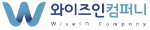 와이즈인 컴퍼니 로고